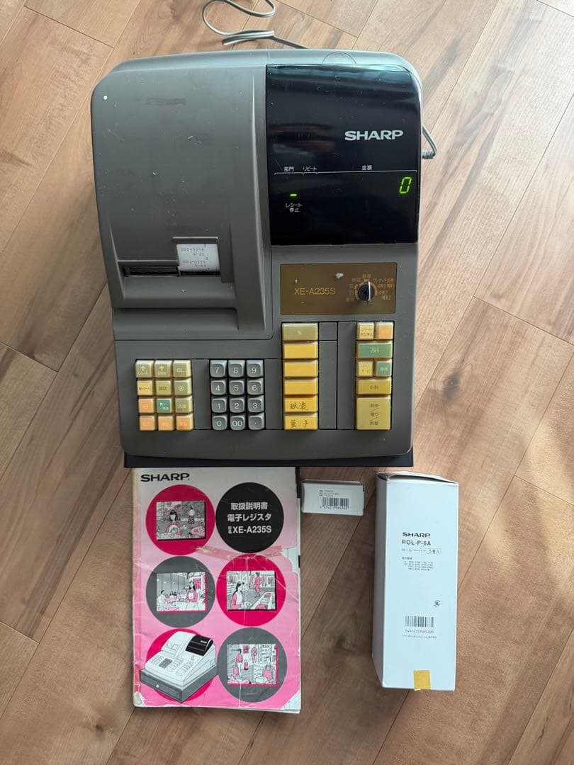 SHARP XE-A235S レジスター 取扱説明書付き