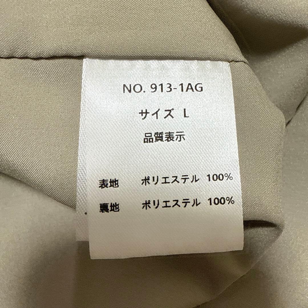 【sa-】チュールボリュームフリル ベスト シアー トップス ワンピース