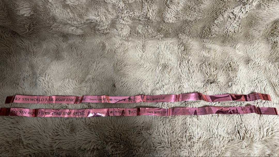 【twice】ラブリーぬいぐるみ + LIVEアップグレード特典