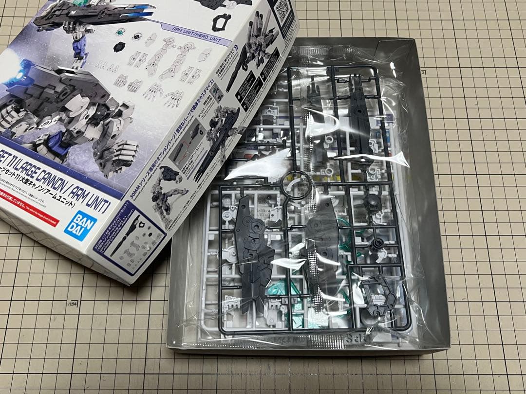 バンダイ 30MM【オプションパーツセット】 新品未開封 7点セット販売