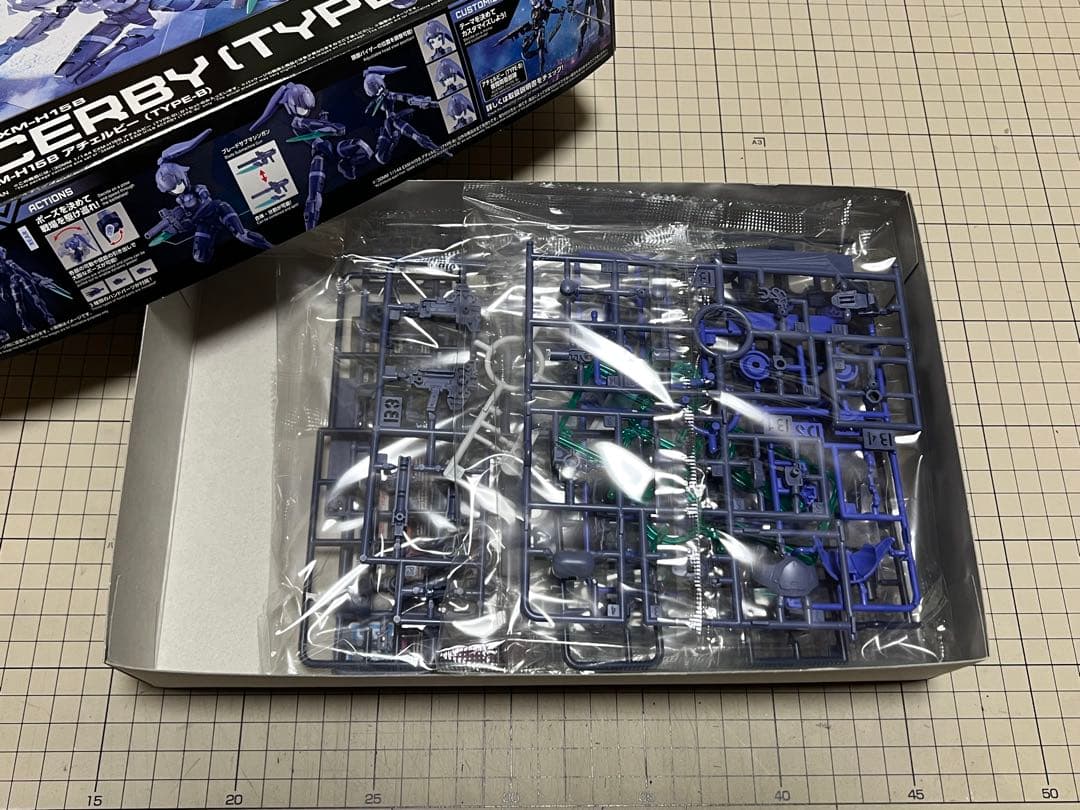 バンダイ 30MM【オプションパーツセット】 新品未開封 7点セット販売