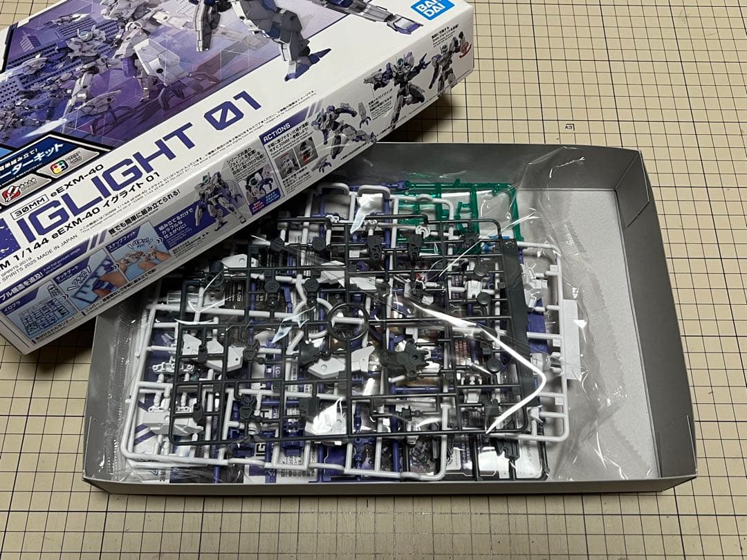 バンダイ 30MM【オプションパーツセット】 新品未開封 7点セット販売