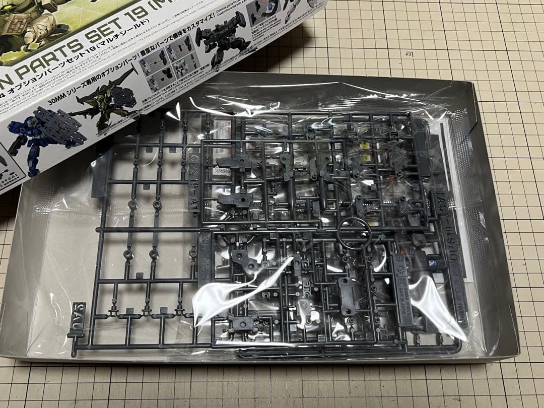 バンダイ 30MM【オプションパーツセット】 新品未開封 7点セット販売