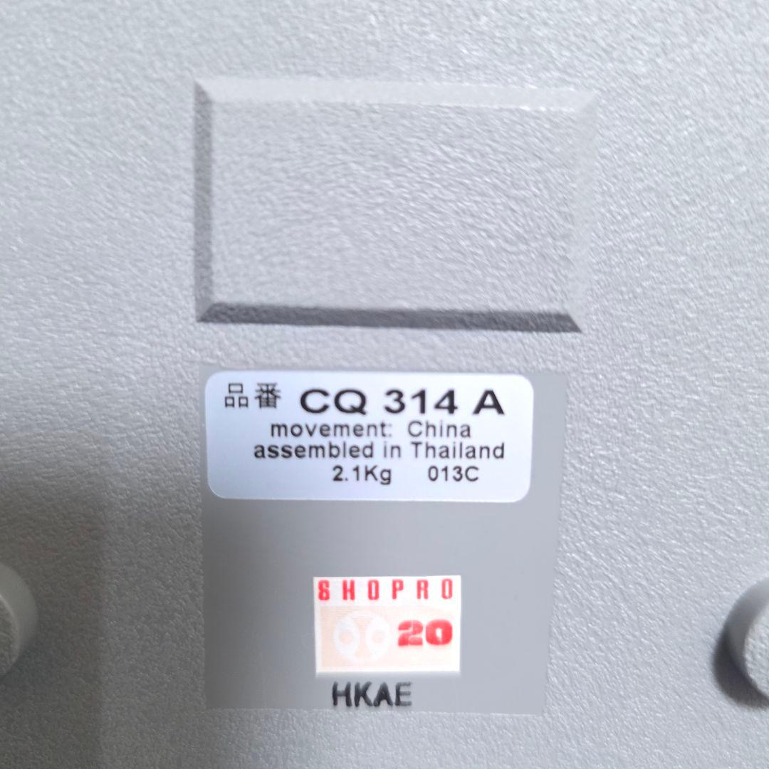 347【ほぼ未使用】ドラえもん　壁掛け時計　大山のぶ代さんボイス 箱付き完品