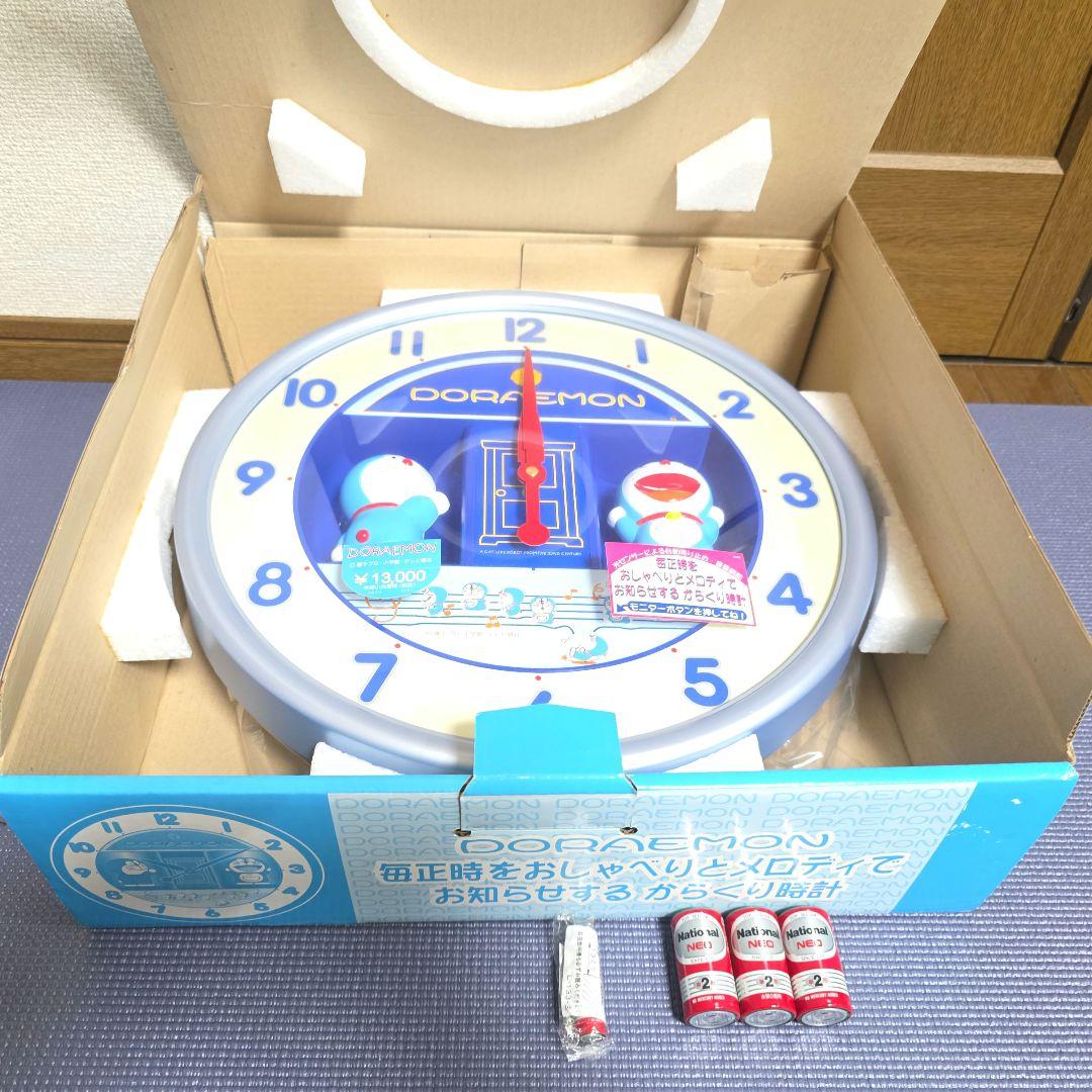 347【ほぼ未使用】ドラえもん　壁掛け時計　大山のぶ代さんボイス 箱付き完品