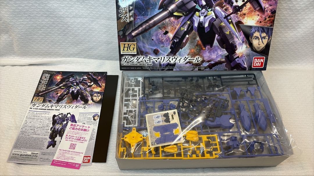 HG ガンダム キマリスヴィダール キャラスタンドプレート ガエリオ 2点セット