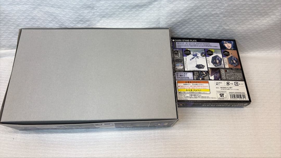 HG ガンダム キマリスヴィダール キャラスタンドプレート ガエリオ 2点セット