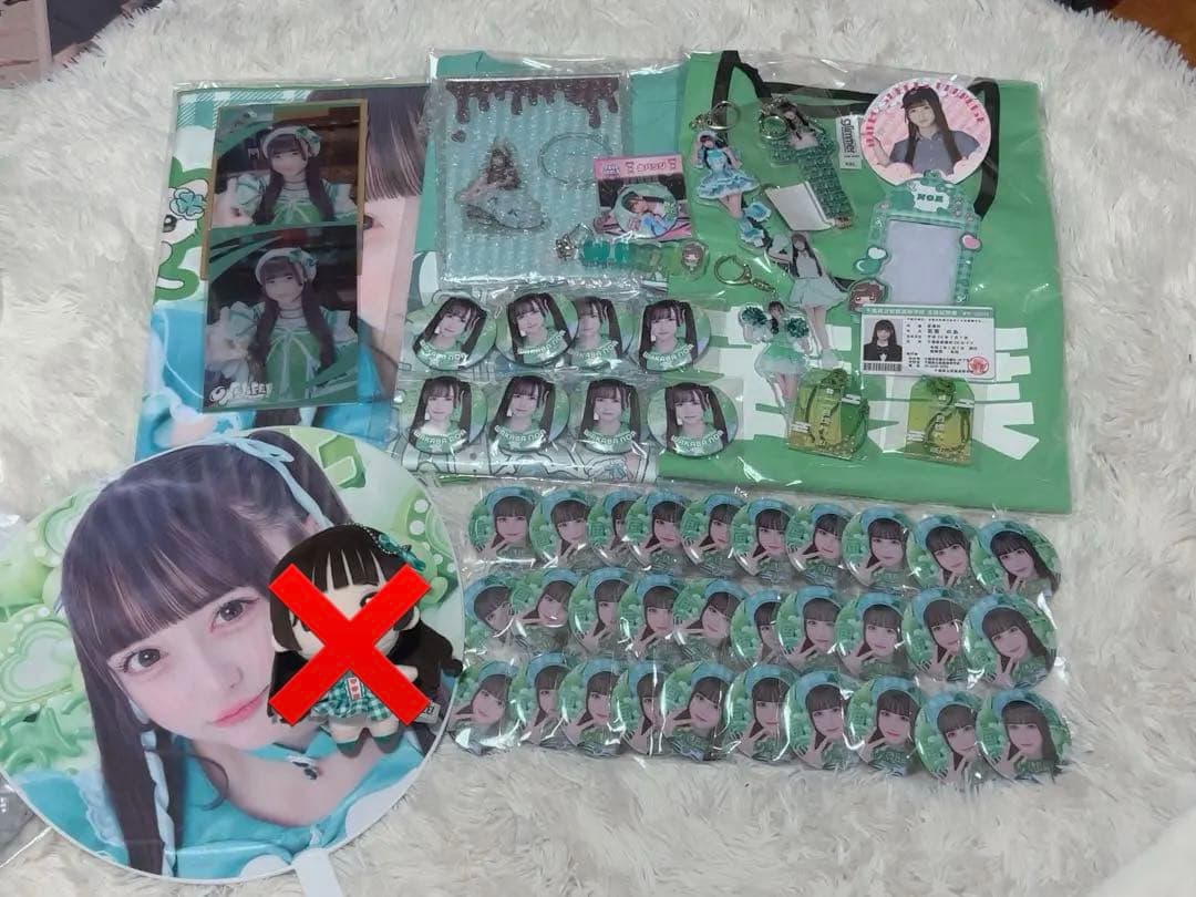 若葉のあ アクキーうちわ 推しT ビブス 缶バッジ タオルまとめ売り