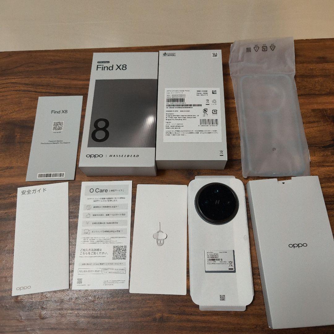 oppo Find X8 本体