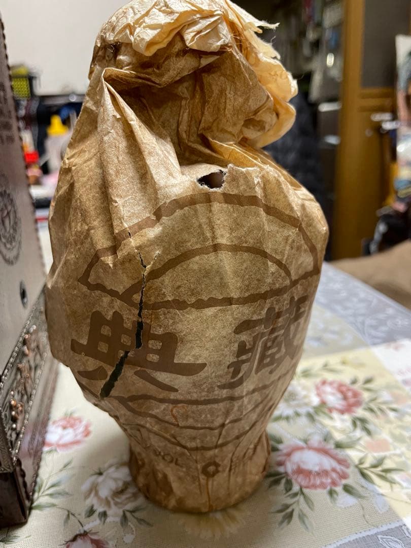 【極稀少】香港返還10周年記念 典蔵 貴州茅台酒 2008年菁滋ボトル