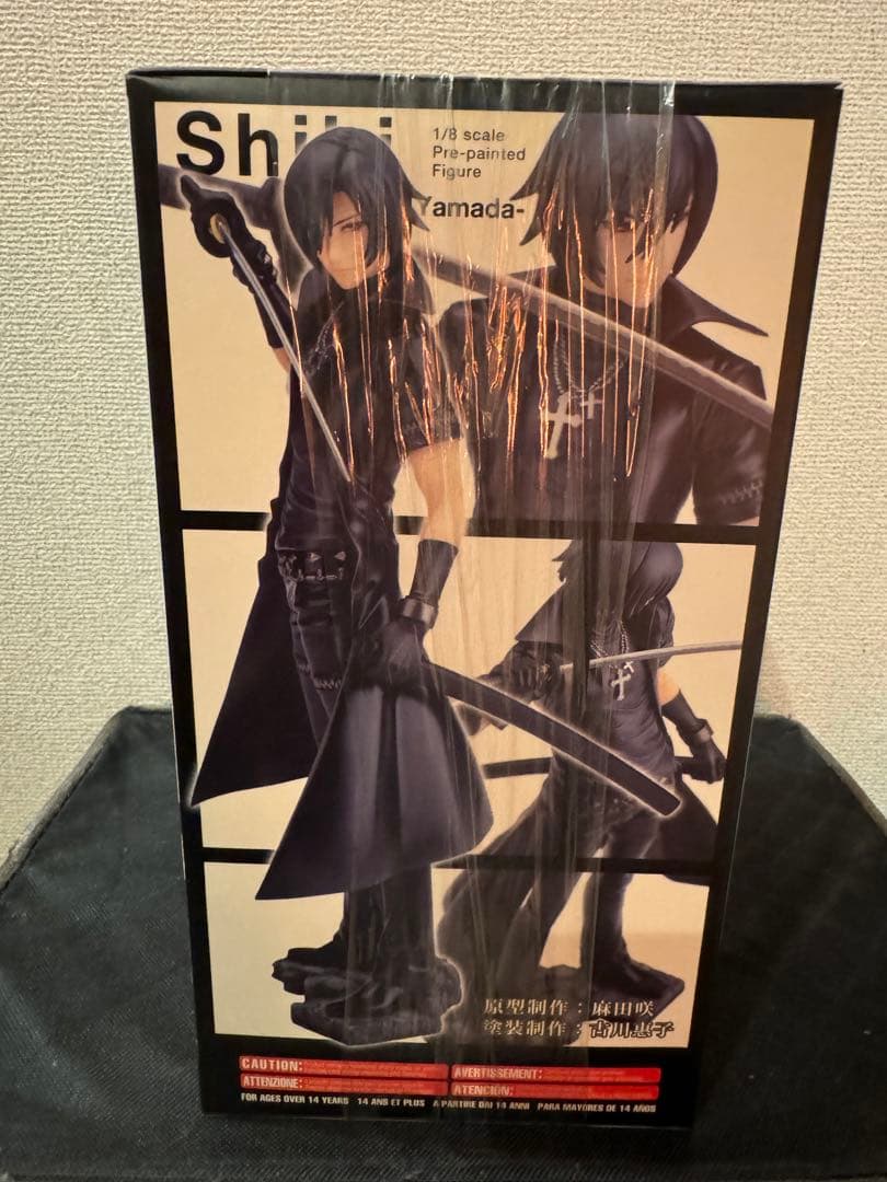 咎狗の血 シキ アキラ フィギュア