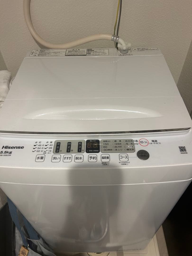 Hisense 縦型洗濯機 5.5kg 1月半ば頃発送※１週間後出品終了