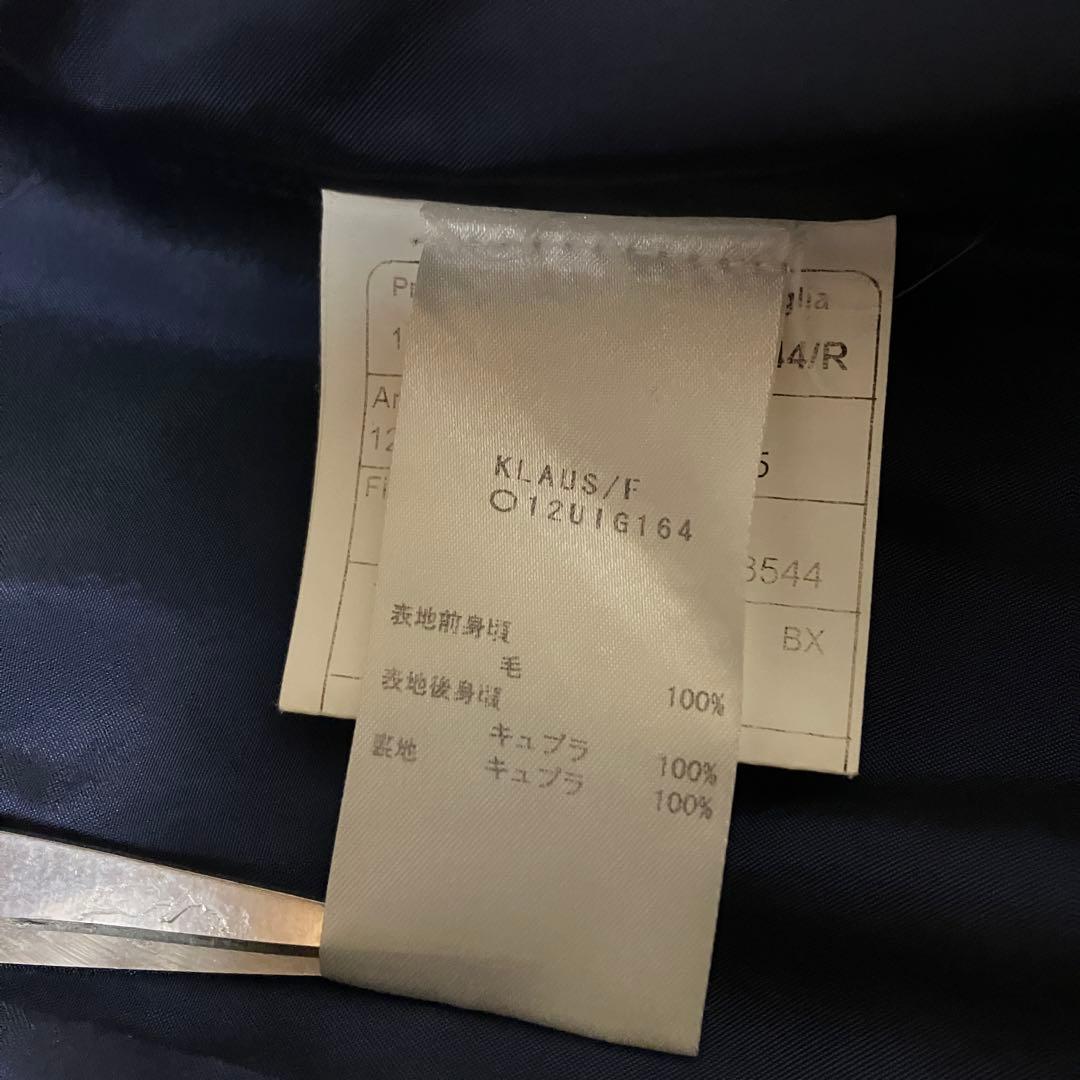 美品　TAGLIATORE　BEAMS　ウールダブルジレ　ネイビー　44