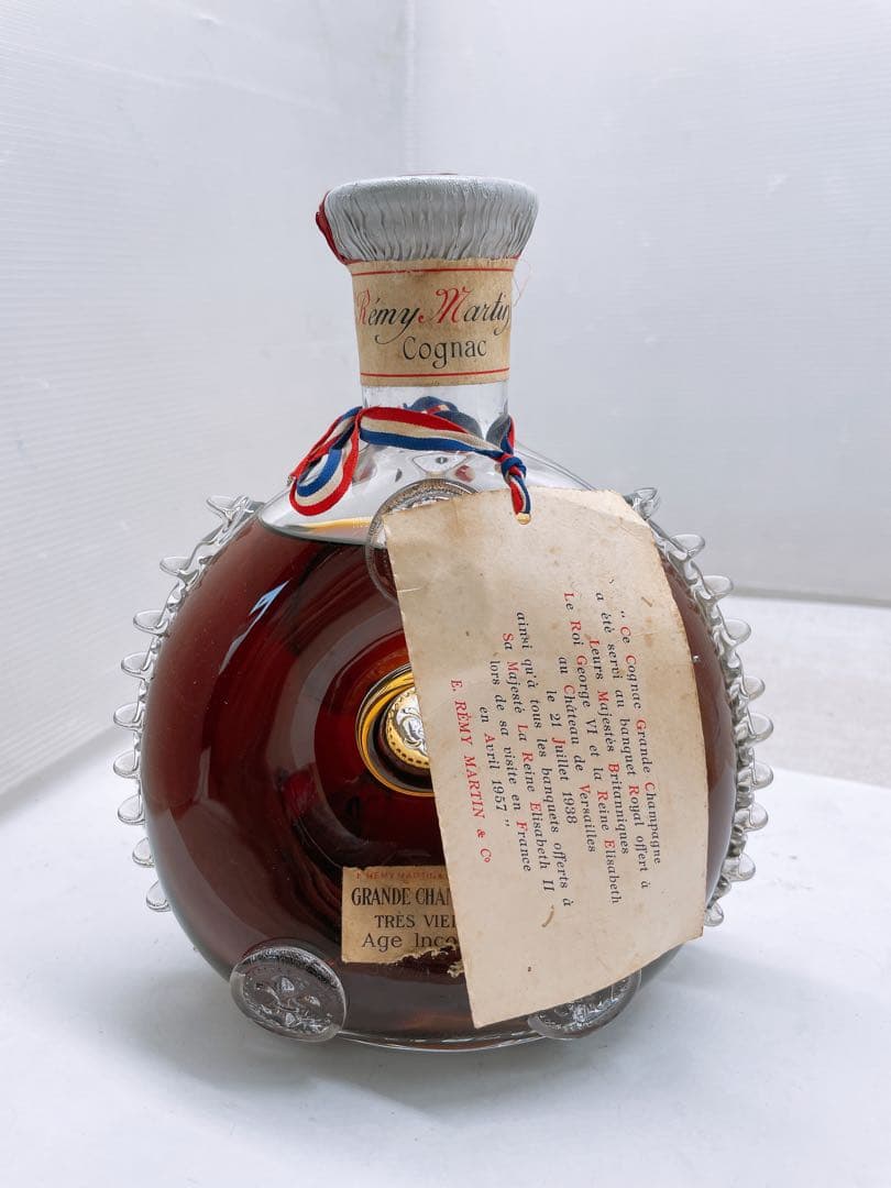 イ*ゴ様 未開栓★レア★古酒 コニャックブランデー レミーマルタン