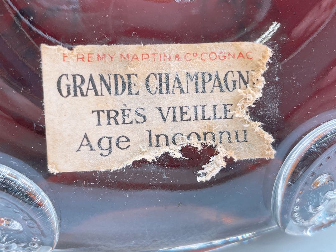 イ*ゴ様 未開栓★レア★古酒 コニャックブランデー レミーマルタン