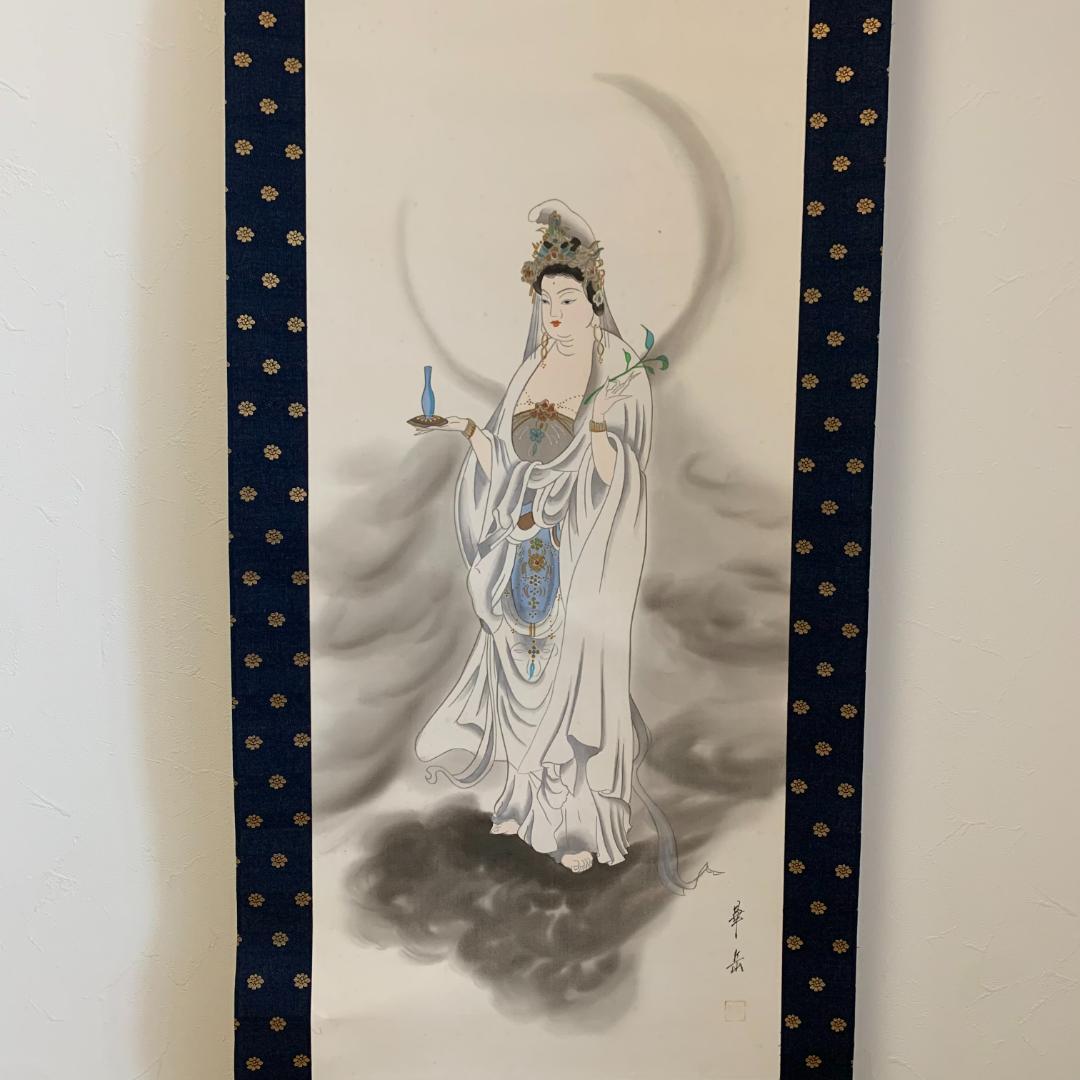 村山華岳 観音像 掛軸 骨董 箱付き 人物画 送料込み☆