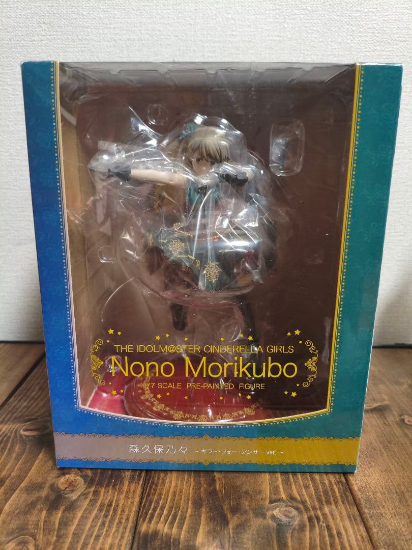 【新品未開封】森久保乃々 ギフト・フォー・アンサーver. 1/7 あみあみ