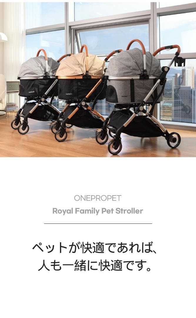 ペットカート 犬用ベビーカー 小型犬 折り畳み ペットキャリーカート 4輪タイプ