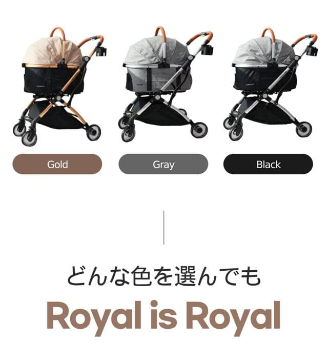 ペットカート 犬用ベビーカー 小型犬 折り畳み ペットキャリーカート 4輪タイプ