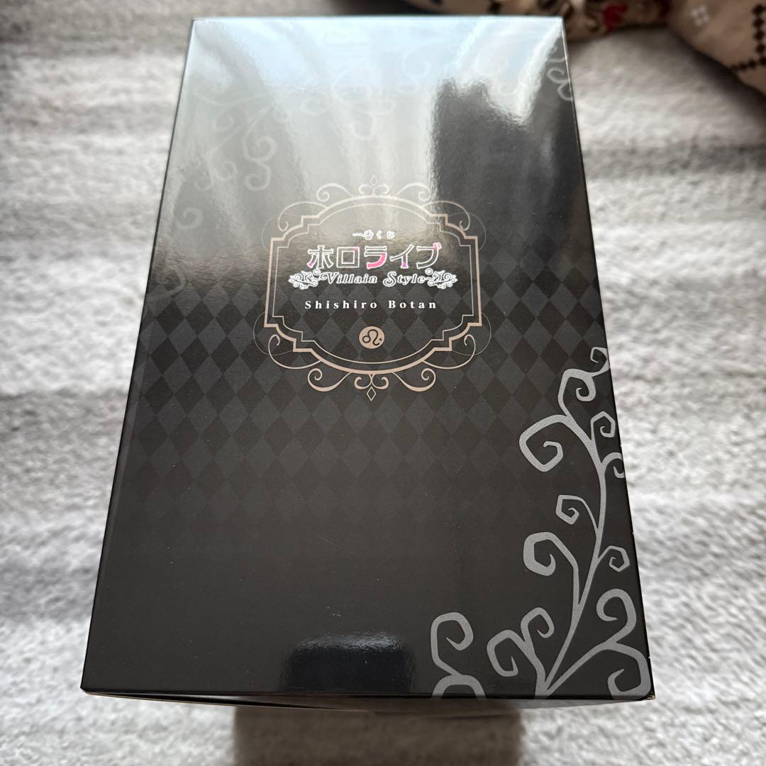 ホロライブ1番くじ 獅白ぼたんフィギュアアクスタ ホログラム缶バッジちょこのっこ