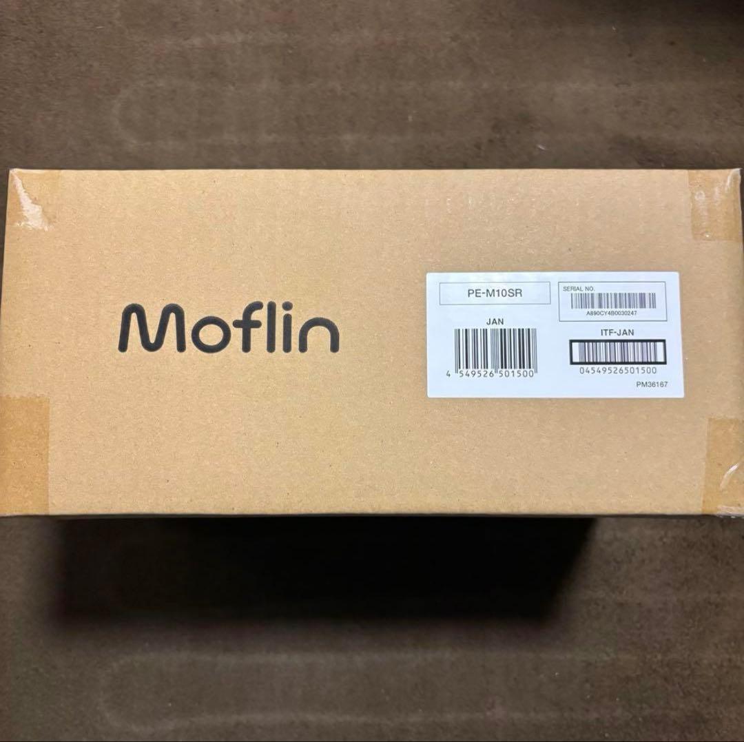 新品・未使用品 moflin 　モフリン　シルバー　AIロボットペット