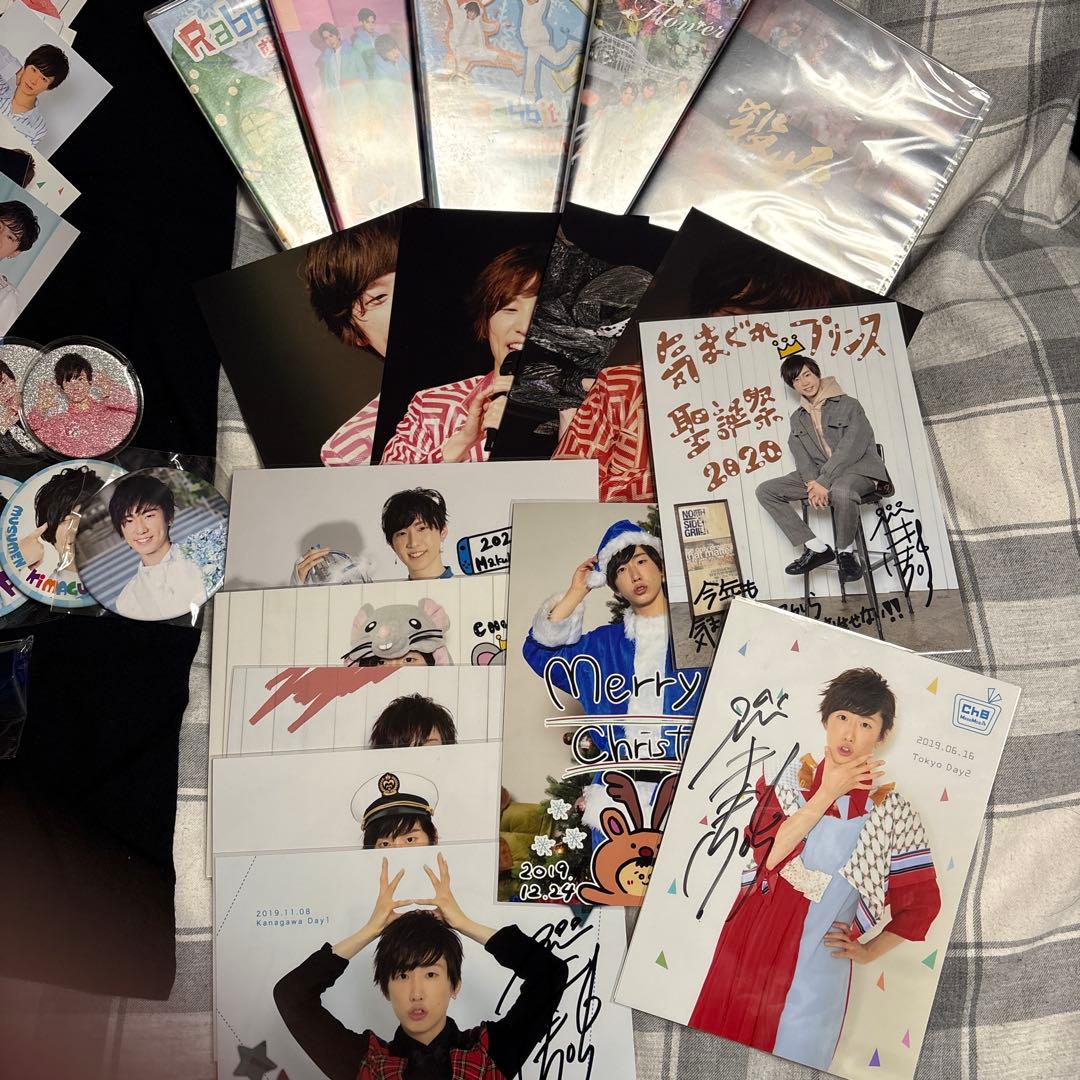 mesemoa.　気まぐれプリンス　グッズまとめ