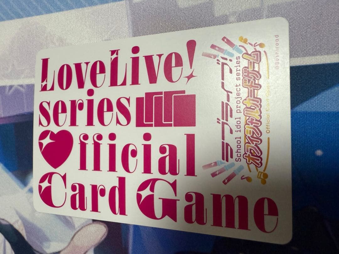 夕霧綴理　ラブカ　SECE ラブライブ　蓮ノ空　lle DOLLCHESTRA