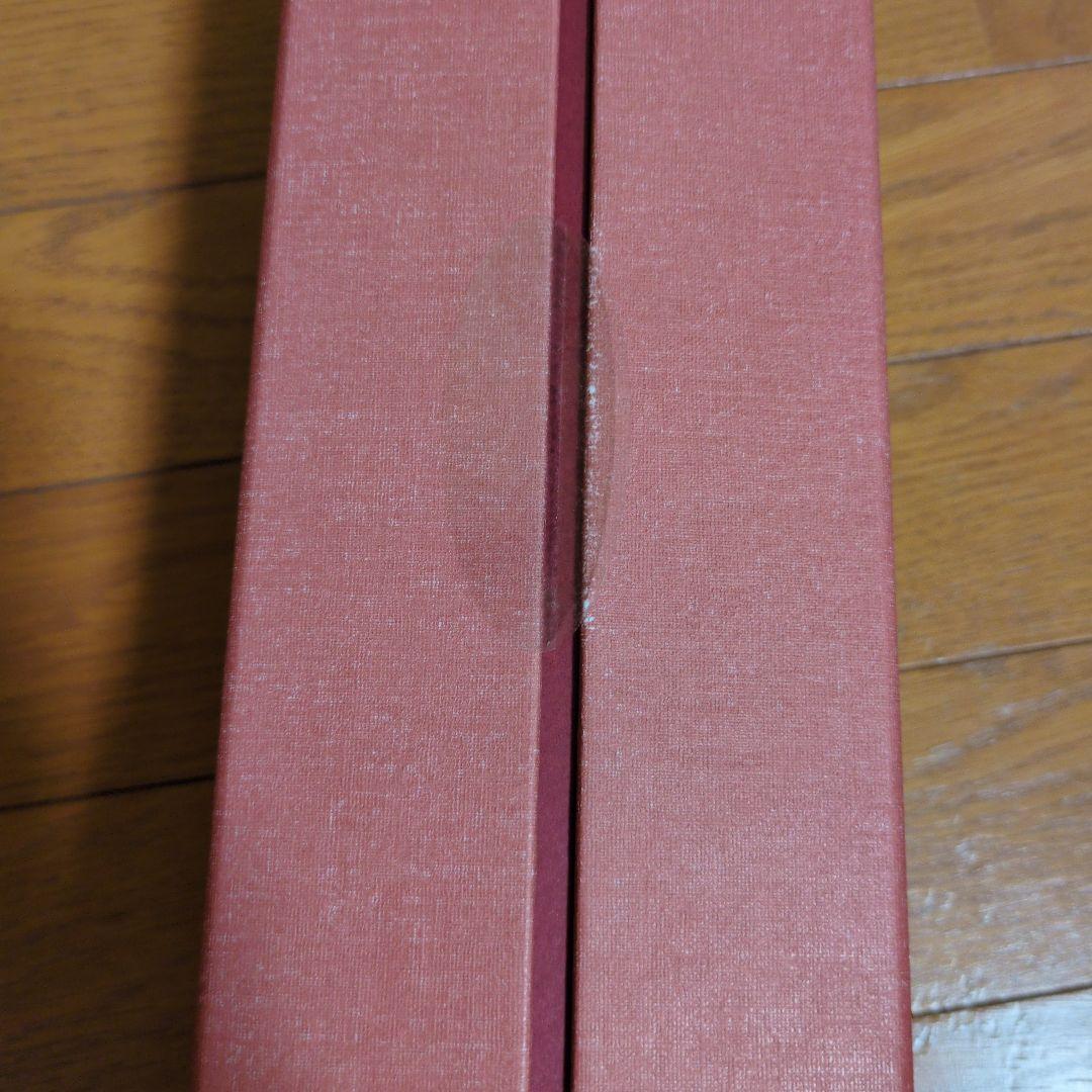 新品未使用　獺祭梅酒　720ml　アルコール分8%