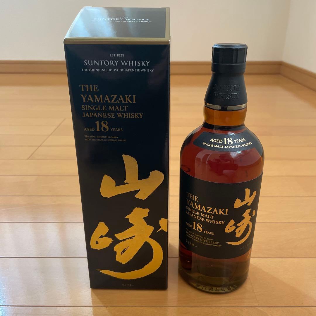 か*い様 山崎 18年 シングルモルトウイスキー