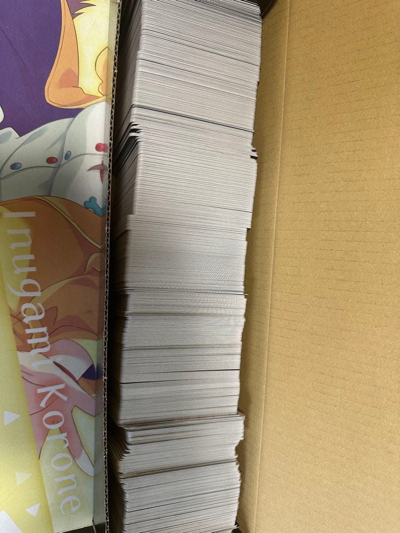 ヴァイス ぼっちざろっく