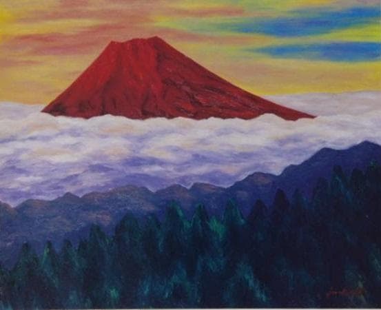 伊藤順子、【赤富士】、希少な額装用画集より、新品額装付、状態良好