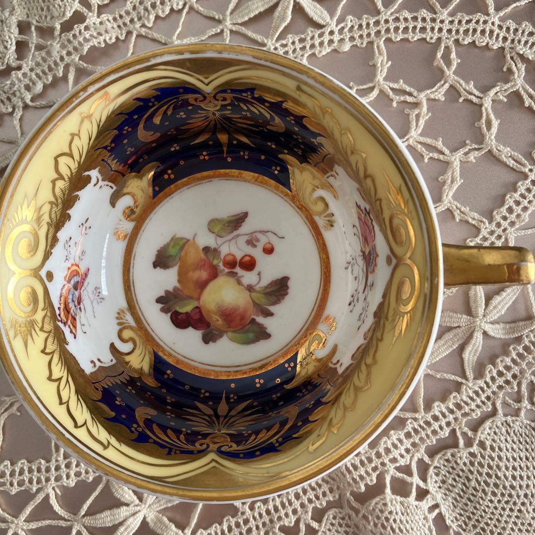 H&Rダニエル　Thomas Steeleフルーツ紋トゥルートリオ