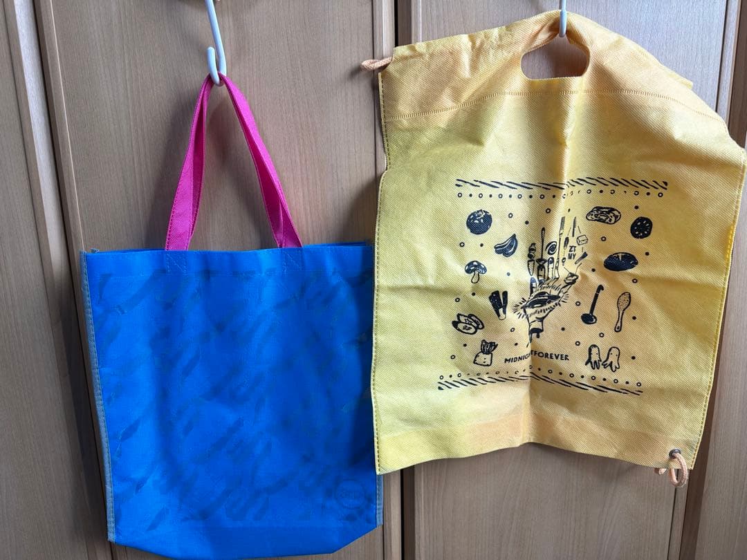 ずっと真夜中でいいのに。 グッズ まとめ売り