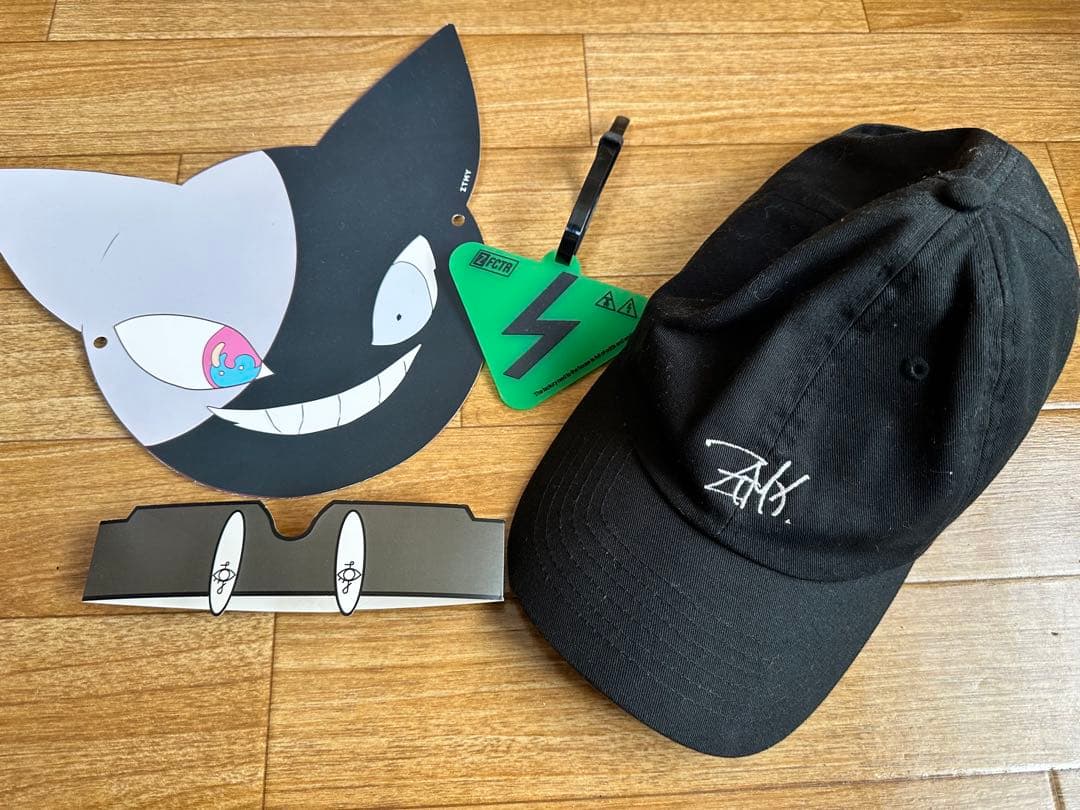 ずっと真夜中でいいのに。 グッズ まとめ売り