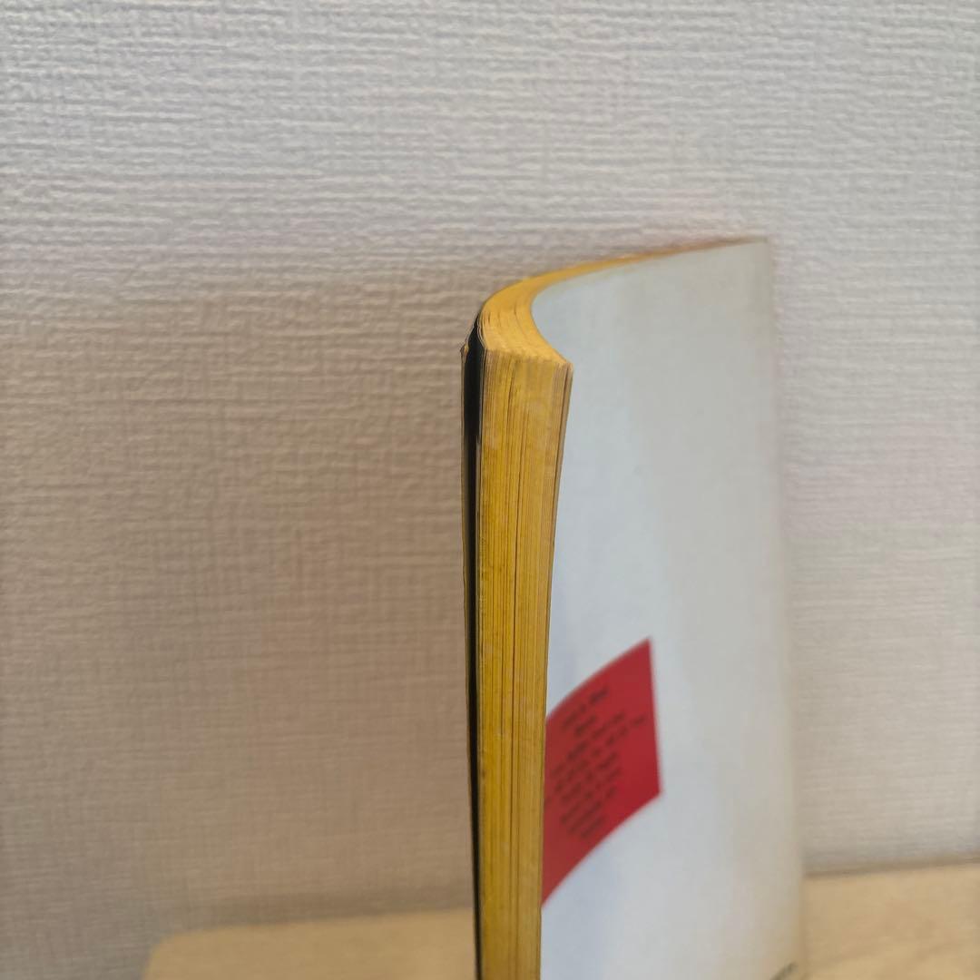 楽譜/マリノ/MARINOⅢ/TO ALL OF YOU/タブ譜/バンドスコア