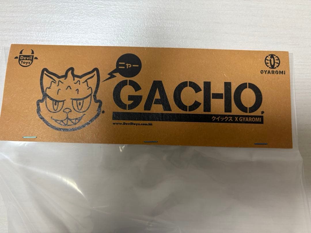 gyaromi gacho ガチョ　ソフコン　ソフビ