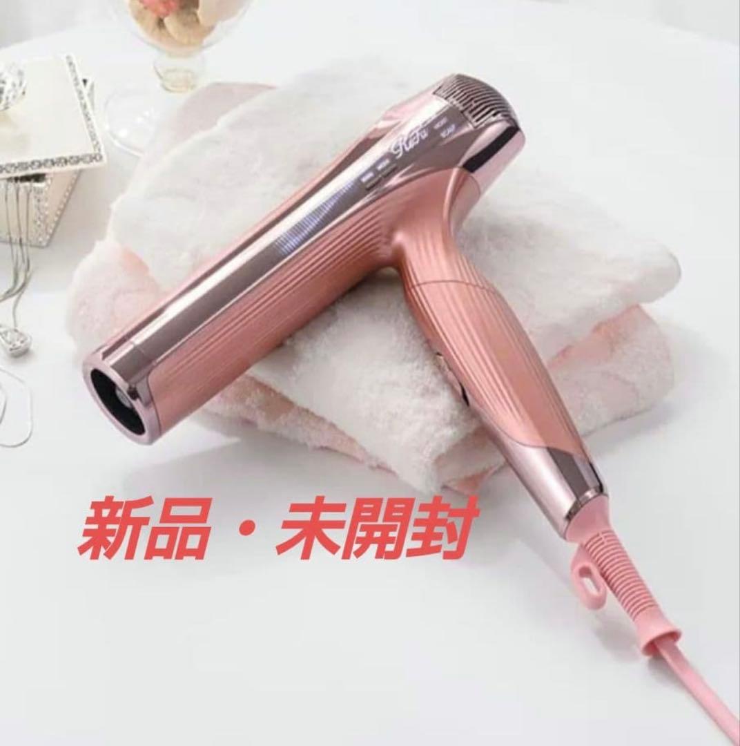 【定価4万円】ReFa リファビューテック　ドライヤースマート ダブル ピンク