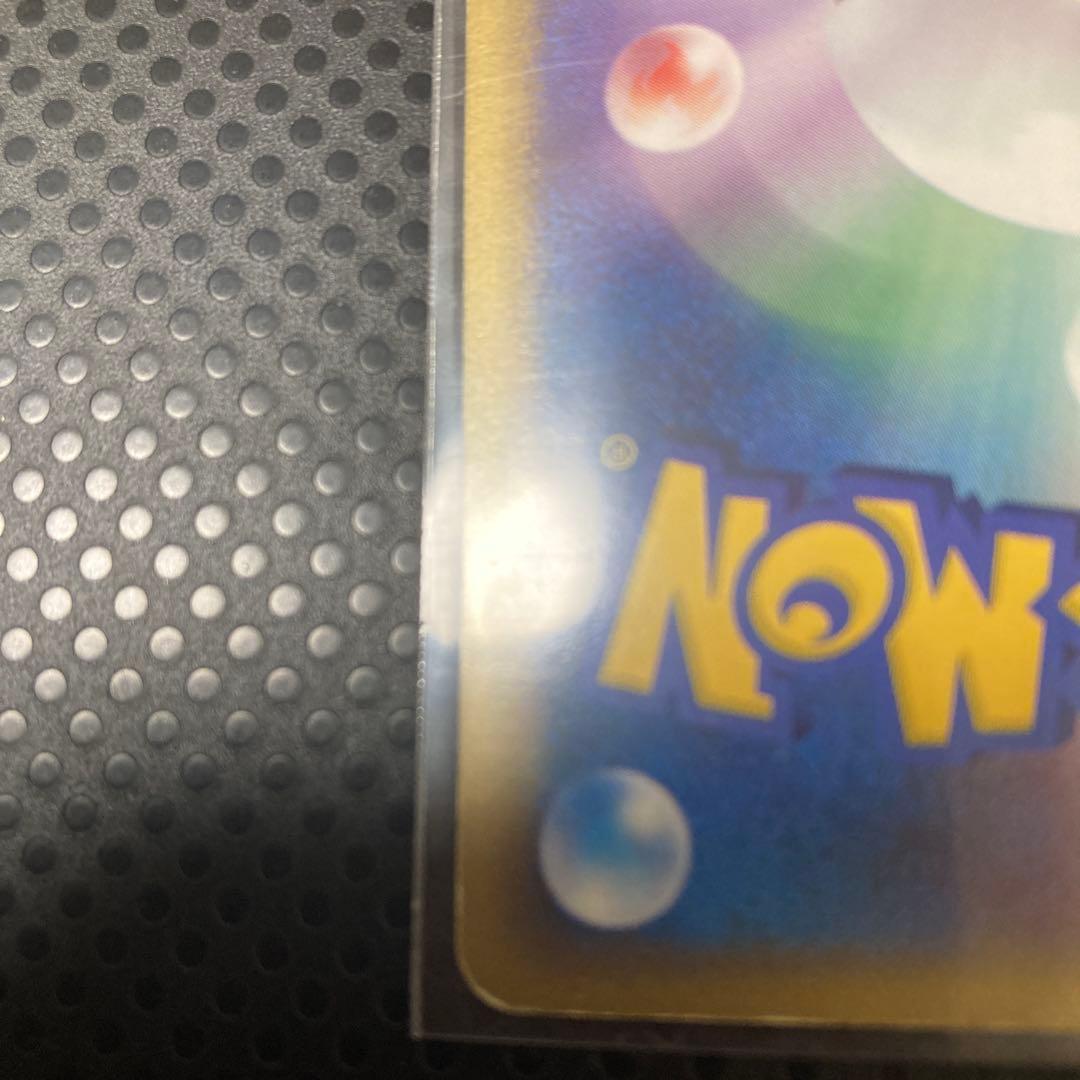 カ*ン様 ポケカ ピカチュウ⭐︎ギフトボックス ミュウ·ルカリオver. 001