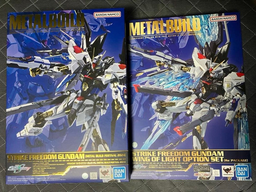 L BUILDストライクフリーダムガンダム 2024 光の翼　セット