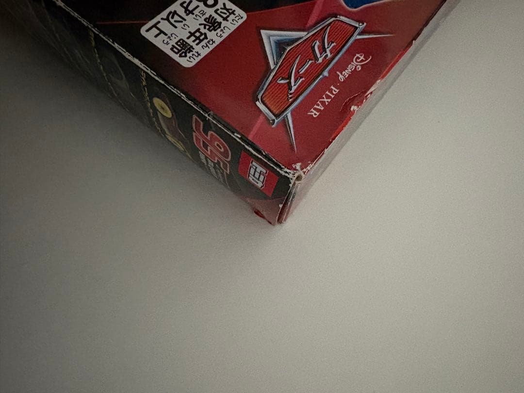 【junko】トミカ カーズ ライトニング・マックイーンデイ　コレクション