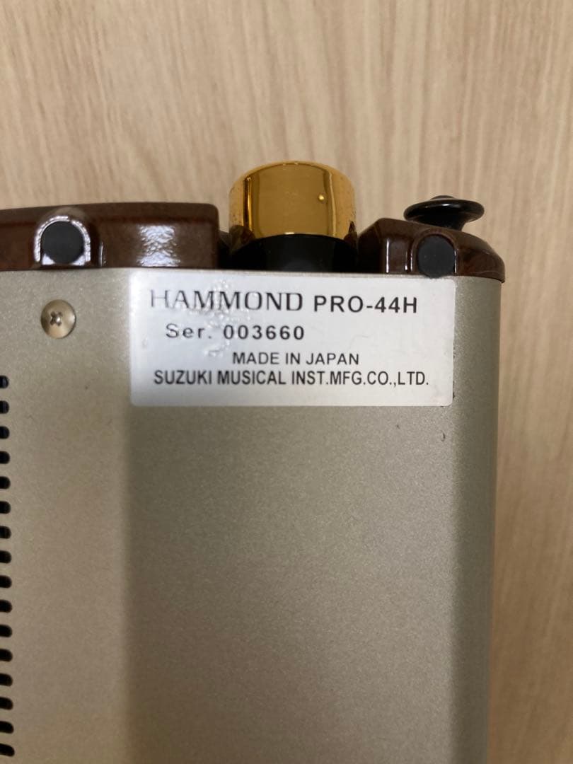HAMMOND PRO-44H（ケース付き）
