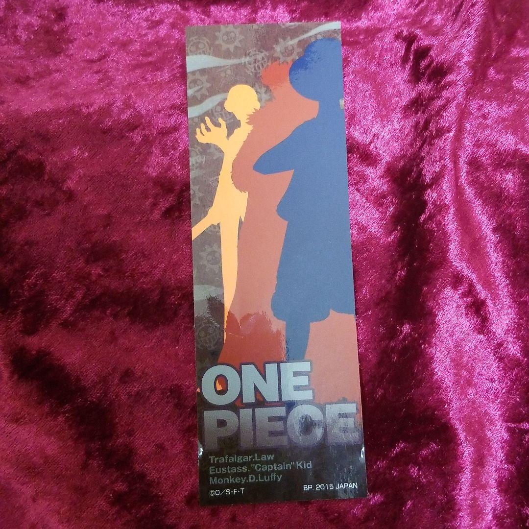 ワンピースステッカー ロビン