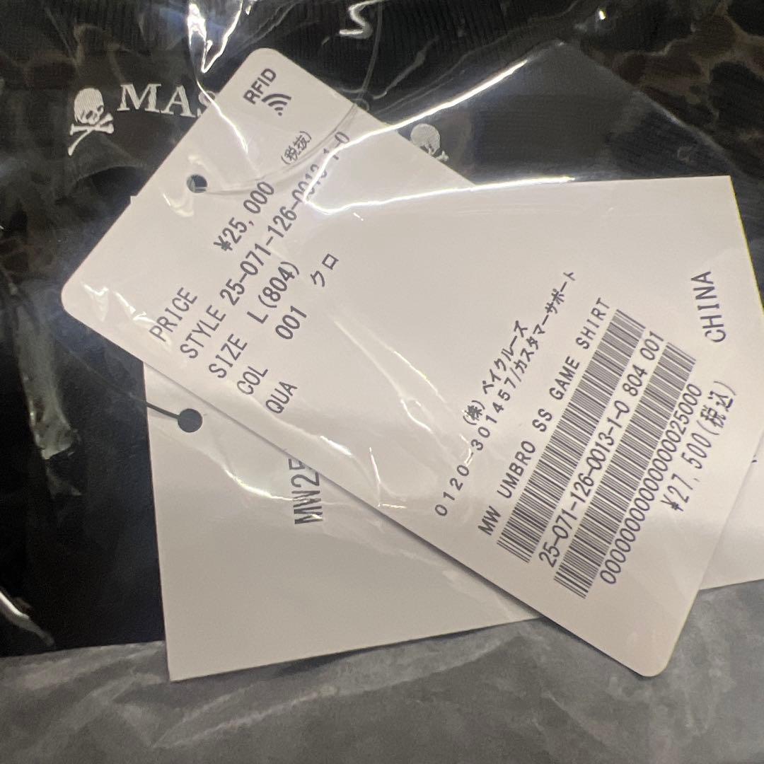 トップス mastermind umbro SS GAME SHIRT L