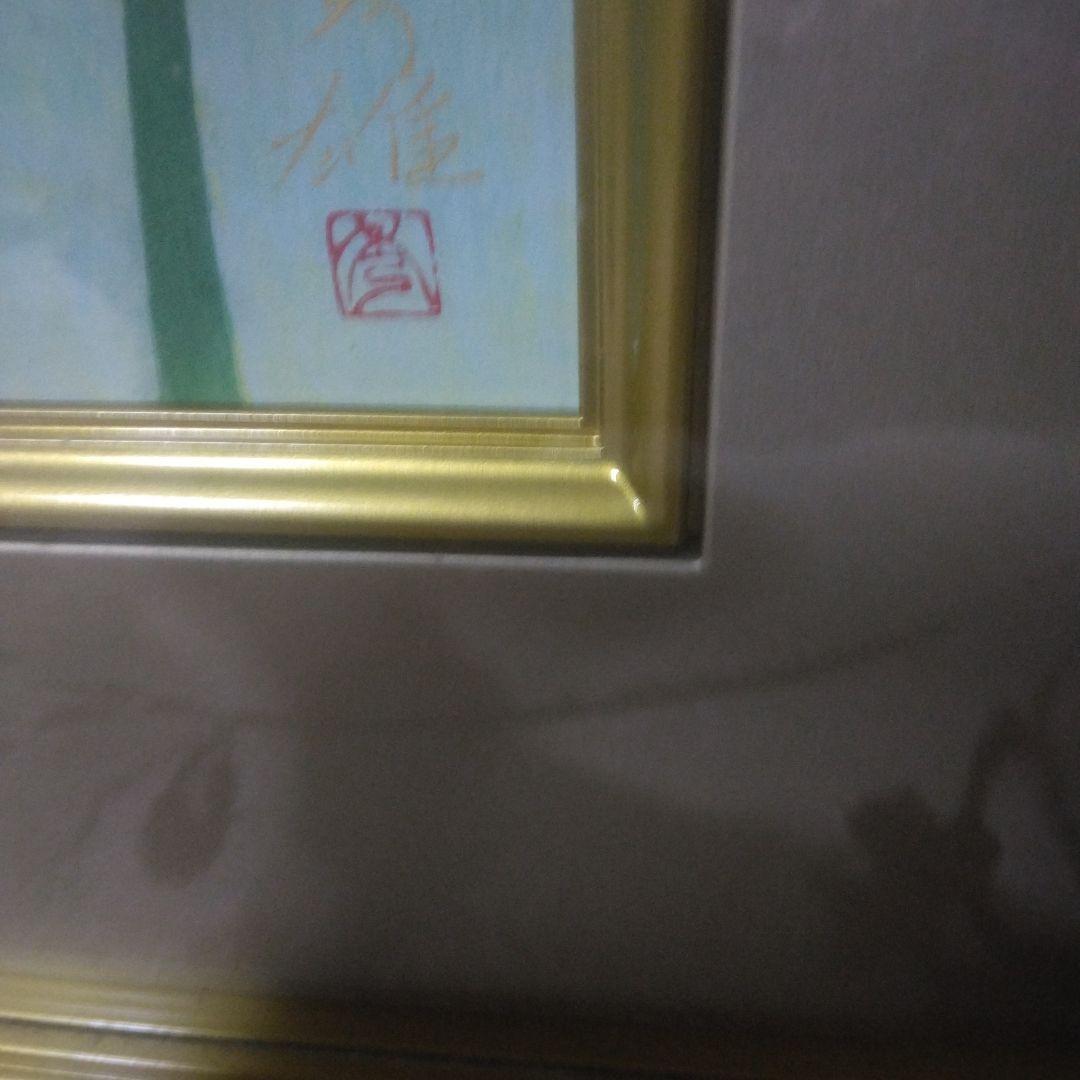 タイトル：昌蒲