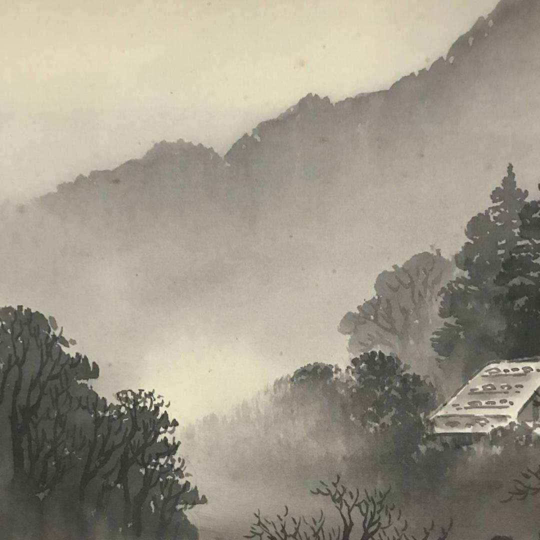 【真作】秀苑/山水図/横物/掛軸/名家伝来/AB-748