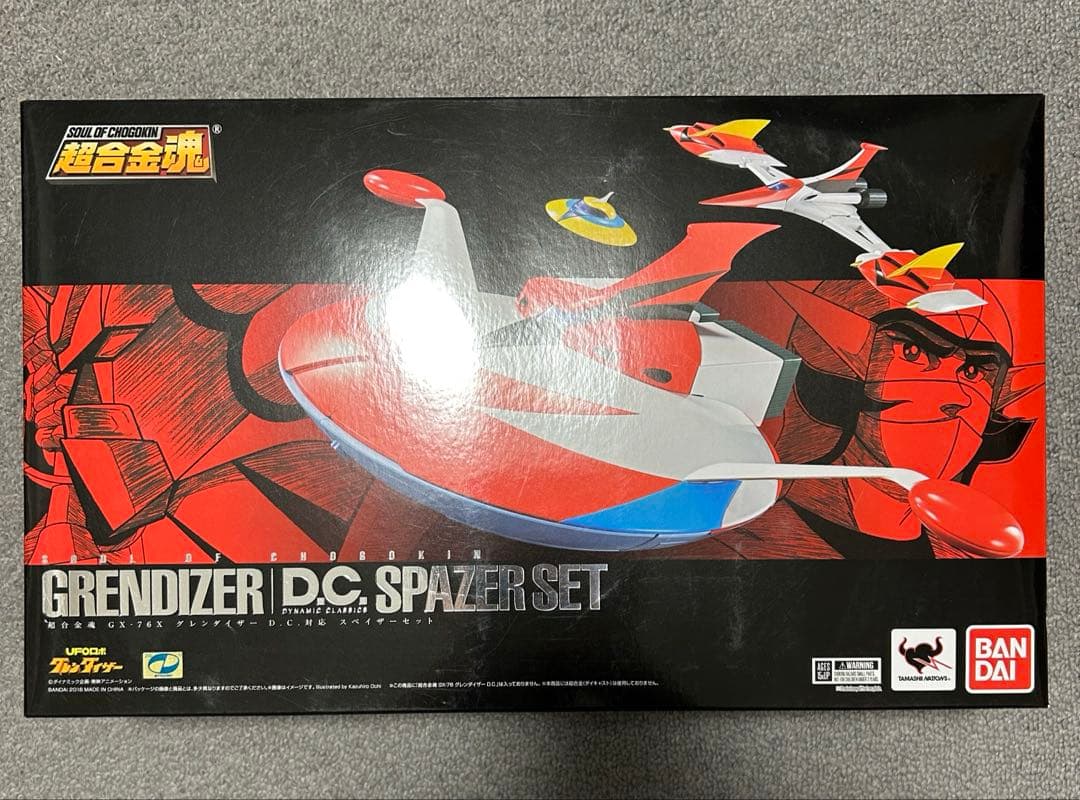 【未開封】超合金魂 GX-76X グレンダイザー D.C.対応 スペイザーセット