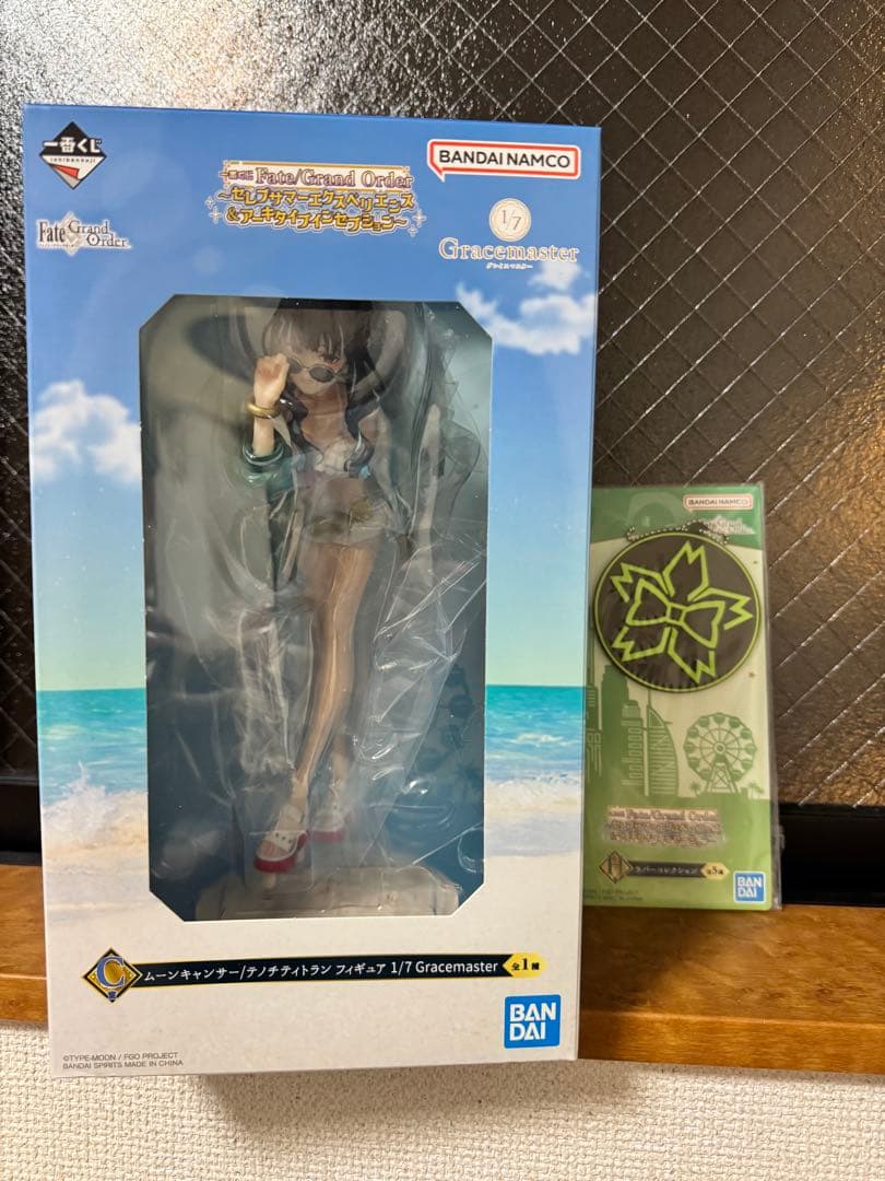 Fate/GrandOrder 一番くじ　C賞