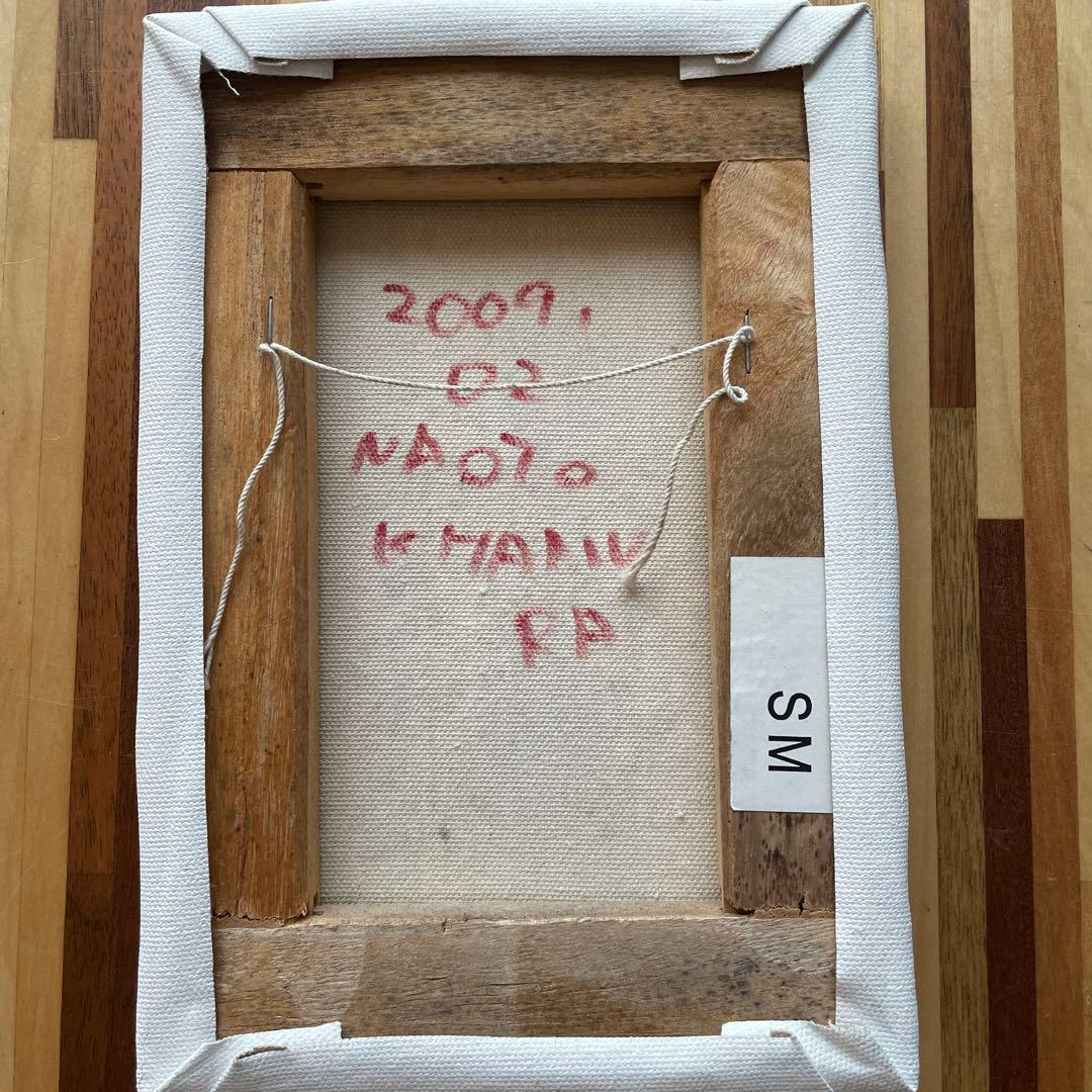 北村直登　原画　サイン入り　キリン