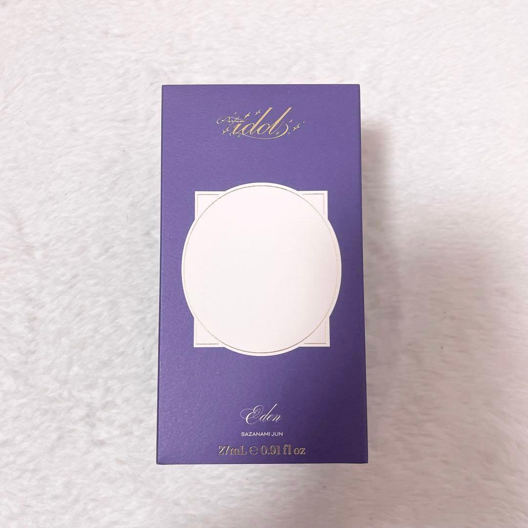 漣ジュン パルファム・アイドル あんスタ