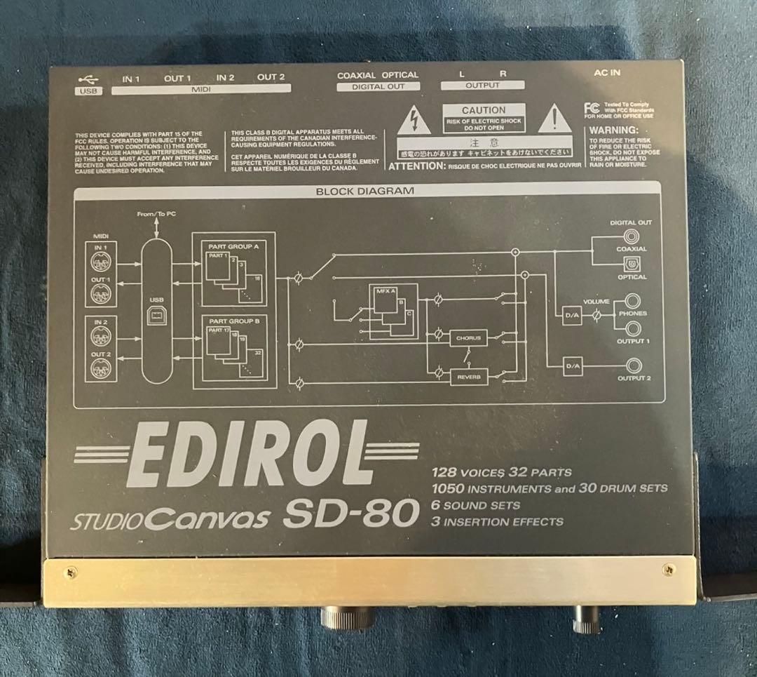 Roland EdirolStudio CanvasSD-80 電源ケーブルなし